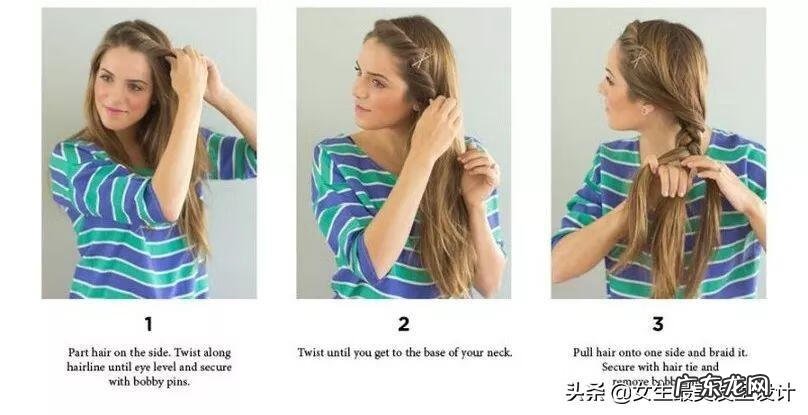 温柔的发型怎么扎 头发怎么扎好看的发型