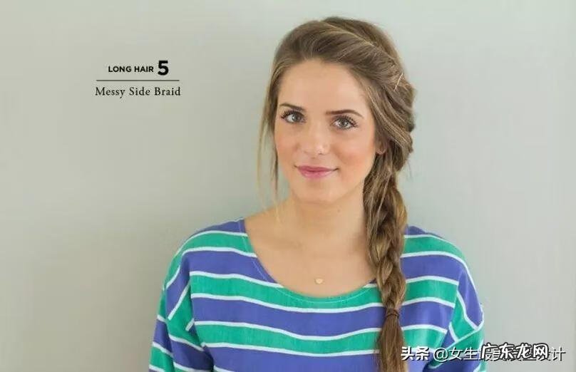 温柔的发型怎么扎 头发怎么扎好看的发型