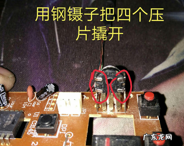 鼠标有点失灵怎么回事 鼠标失灵乱动