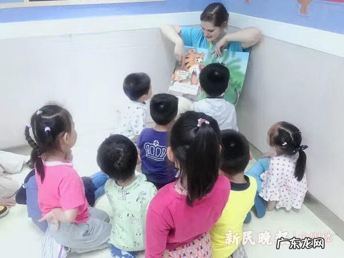 北京昌平乐宁教育 上海乐宁