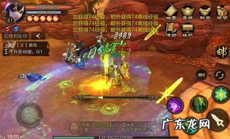 单机经典老游戏 风云游戏下载安装