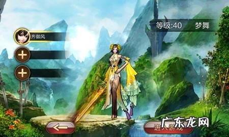 单机经典老游戏 风云游戏下载安装