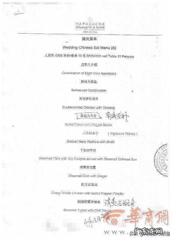 好不好水煮篮球 4399水煮篮球