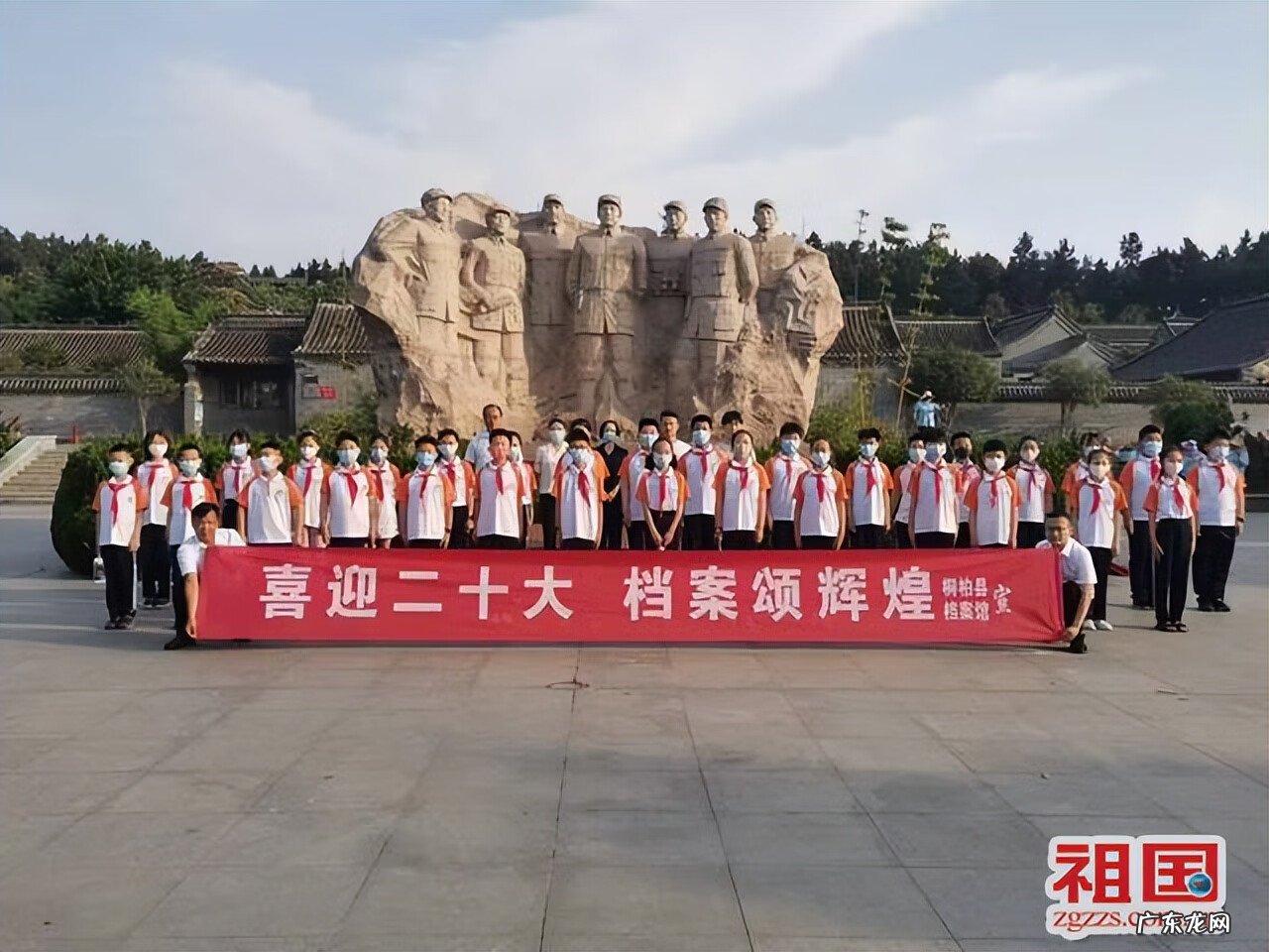 桐梓县风水镇 桐柏县政府大楼照片