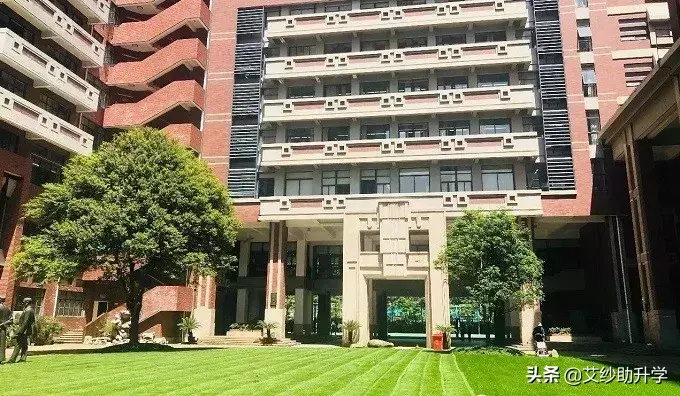 ap课程国际学校 ap班培训课程