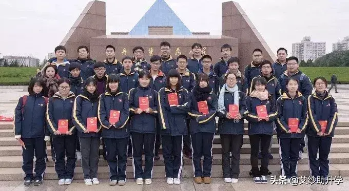 ap课程国际学校 ap班培训课程