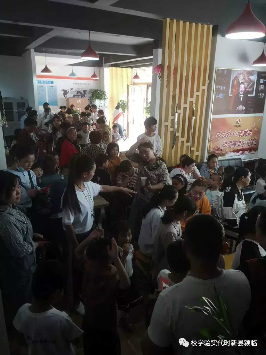 新时代职业技术学校 新时代学校在哪里