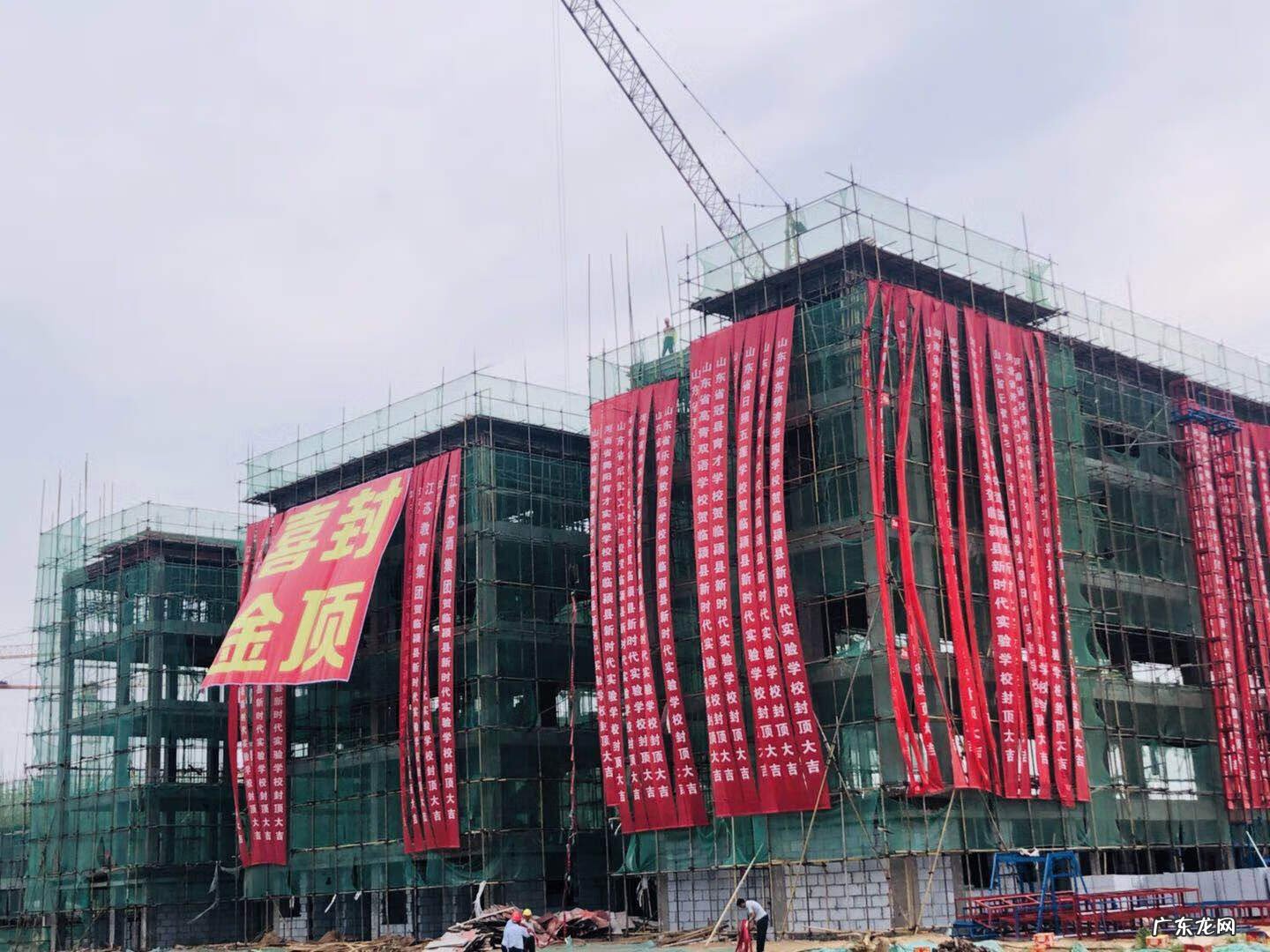 新时代职业技术学校 新时代学校在哪里