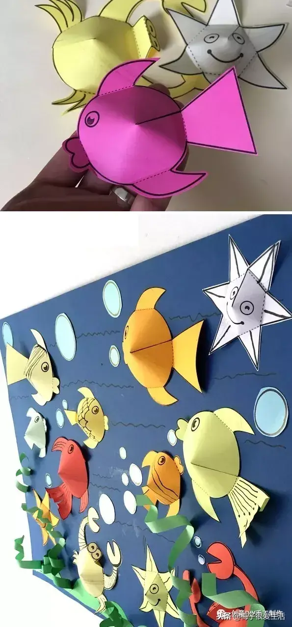 海底大冒险下载 海底世界软件下载