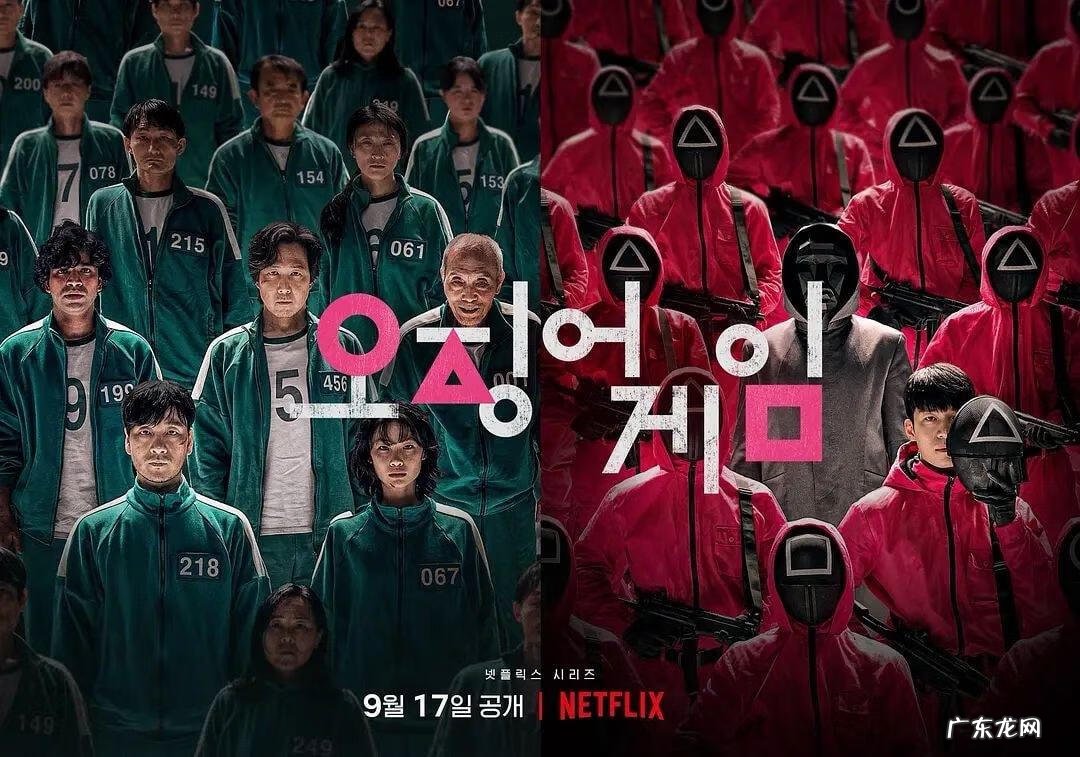 谋杀游戏 杀人夜游戏