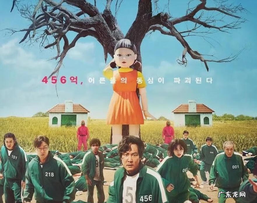 谋杀游戏 杀人夜游戏