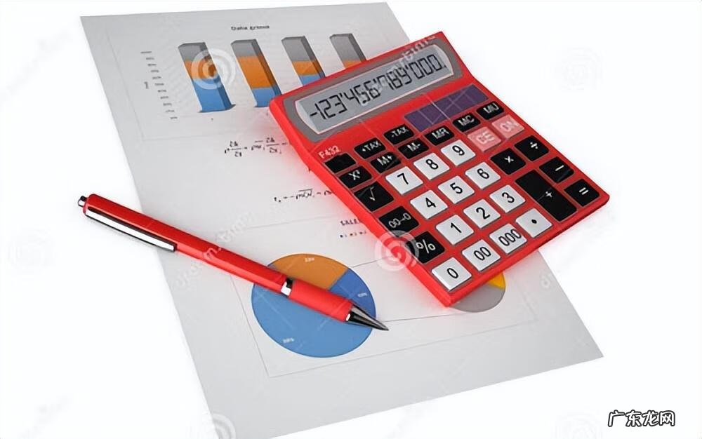 会计电算化课程有哪些 会计电算化培训内容