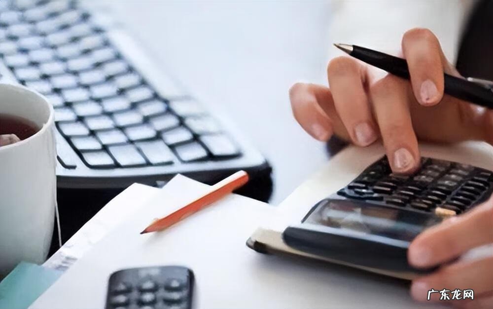 会计电算化课程有哪些 会计电算化培训内容