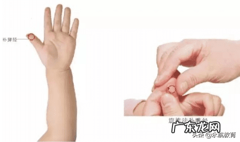 正规小儿推拿师培训机构 小儿推拿职业培训师