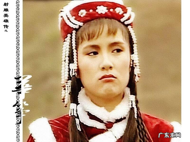 陈小春版鹿鼎记沐剑屏 鹿鼎记沐剑屏扮演者有