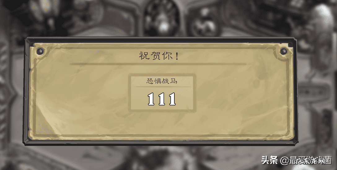 个人特殊贡献奖励 额外奖励成就怎么做的