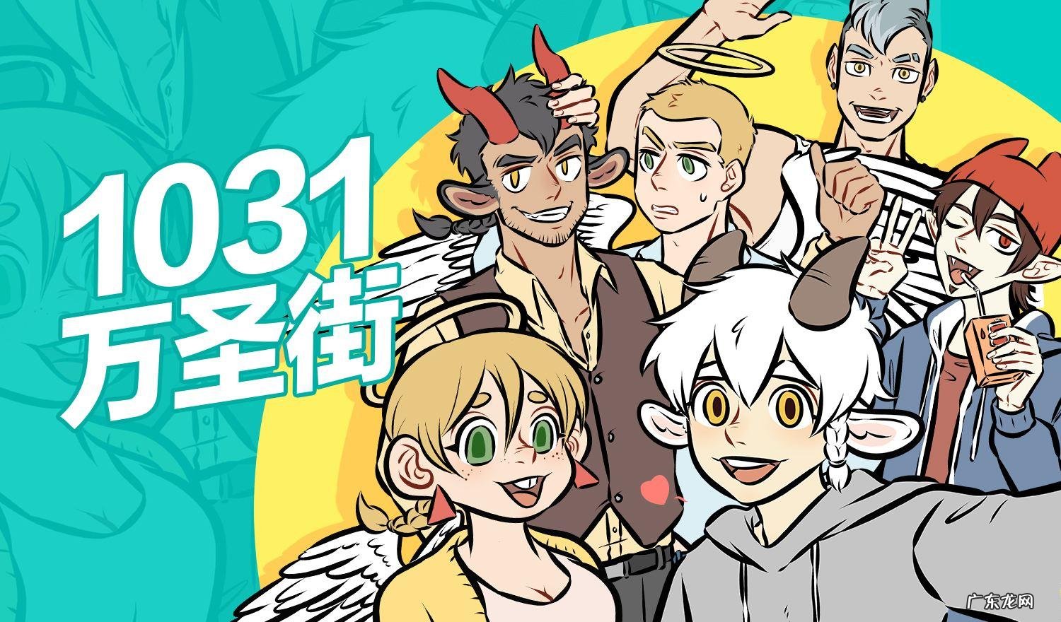 烽烟战九州好玩吗 九州战记