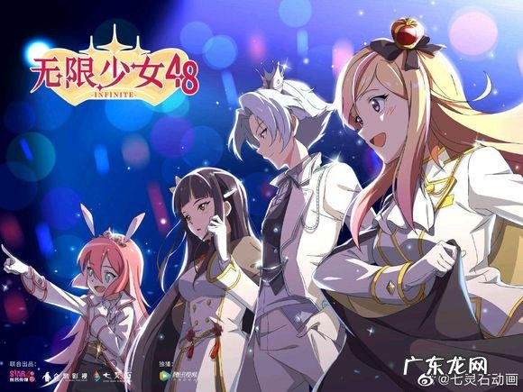 烽烟战九州好玩吗 九州战记