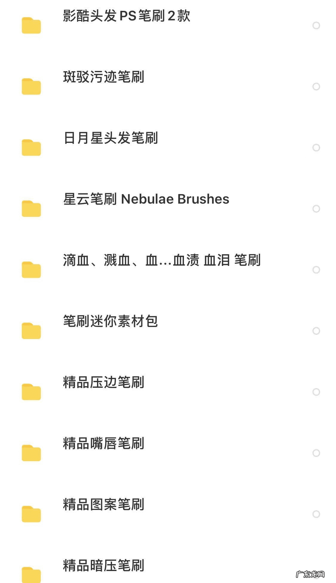 海报设计 平面海报设计说明