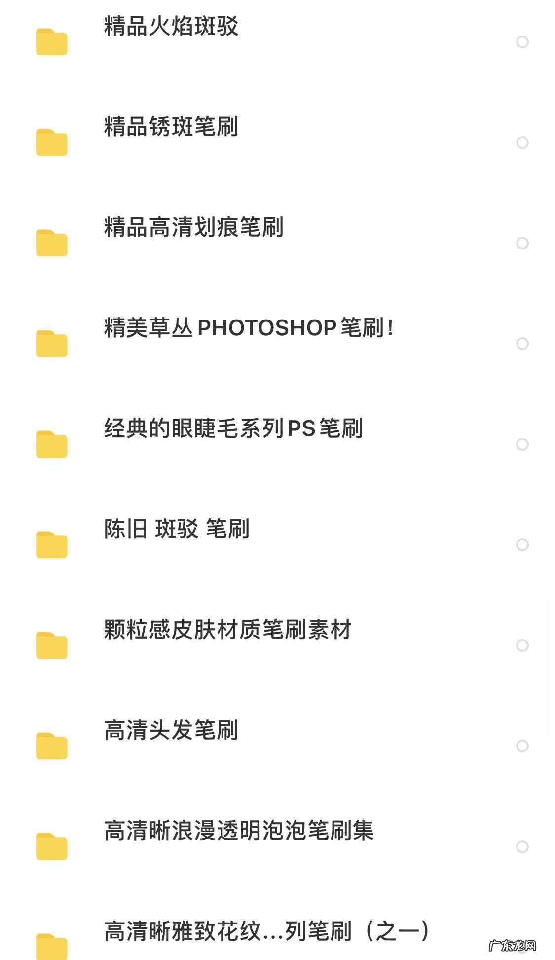 海报设计 平面海报设计说明