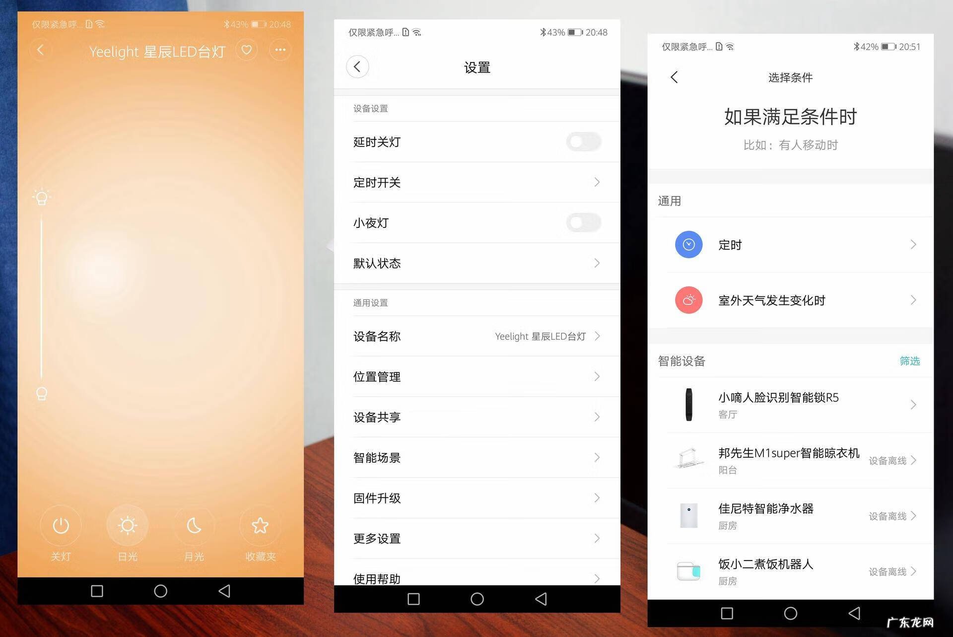实木仿古台灯 仿古台灯的内涵