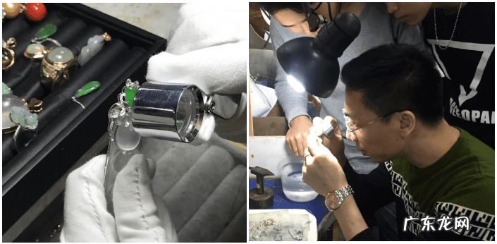 珠宝加工345后怎么冲 9.0珠宝加工怎么冲