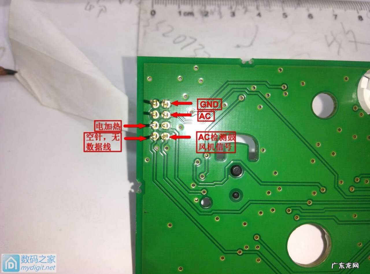 标致408水箱下水管怎么拆卸 标致408空调暖风控制阀