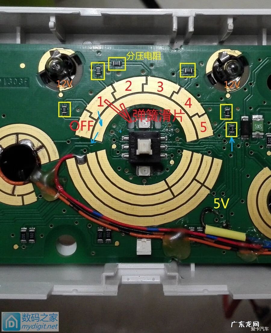 标致408水箱下水管怎么拆卸 标致408空调暖风控制阀