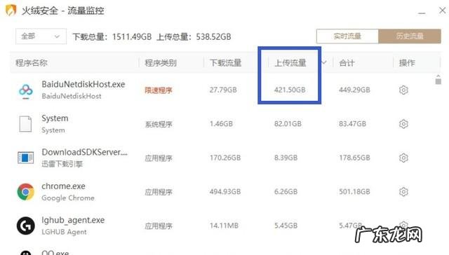 卡酷下载 卡酷精灵安卓版下载
