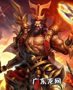 武德星君是谁 乱斗西游火德星君