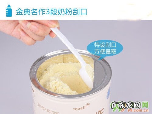 韩国金典名作奶粉怎么样 金典名作奶粉图片