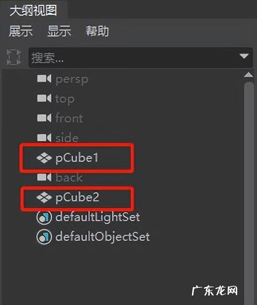 maya教程推荐 maya培训内容