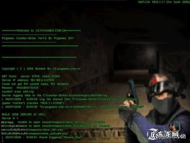 csgo破解版在哪下载 CSgo破解版