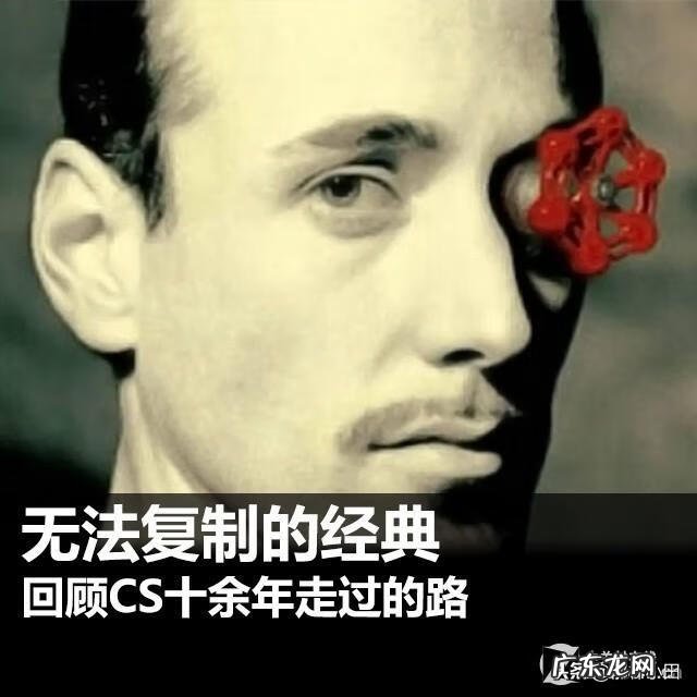 csgo破解版在哪下载 CSgo破解版