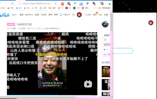 b站竖屏视频下载 b站视频可以下载不