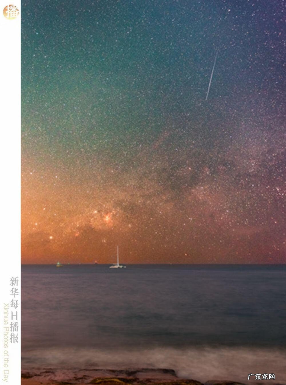 流星坠落 流星落下的图片