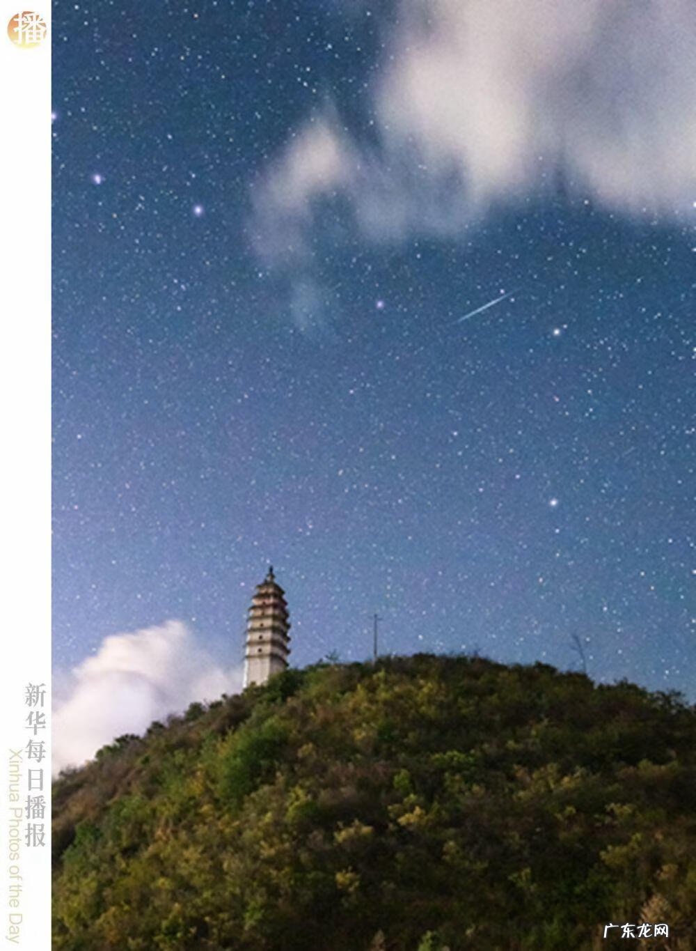 流星坠落 流星落下的图片