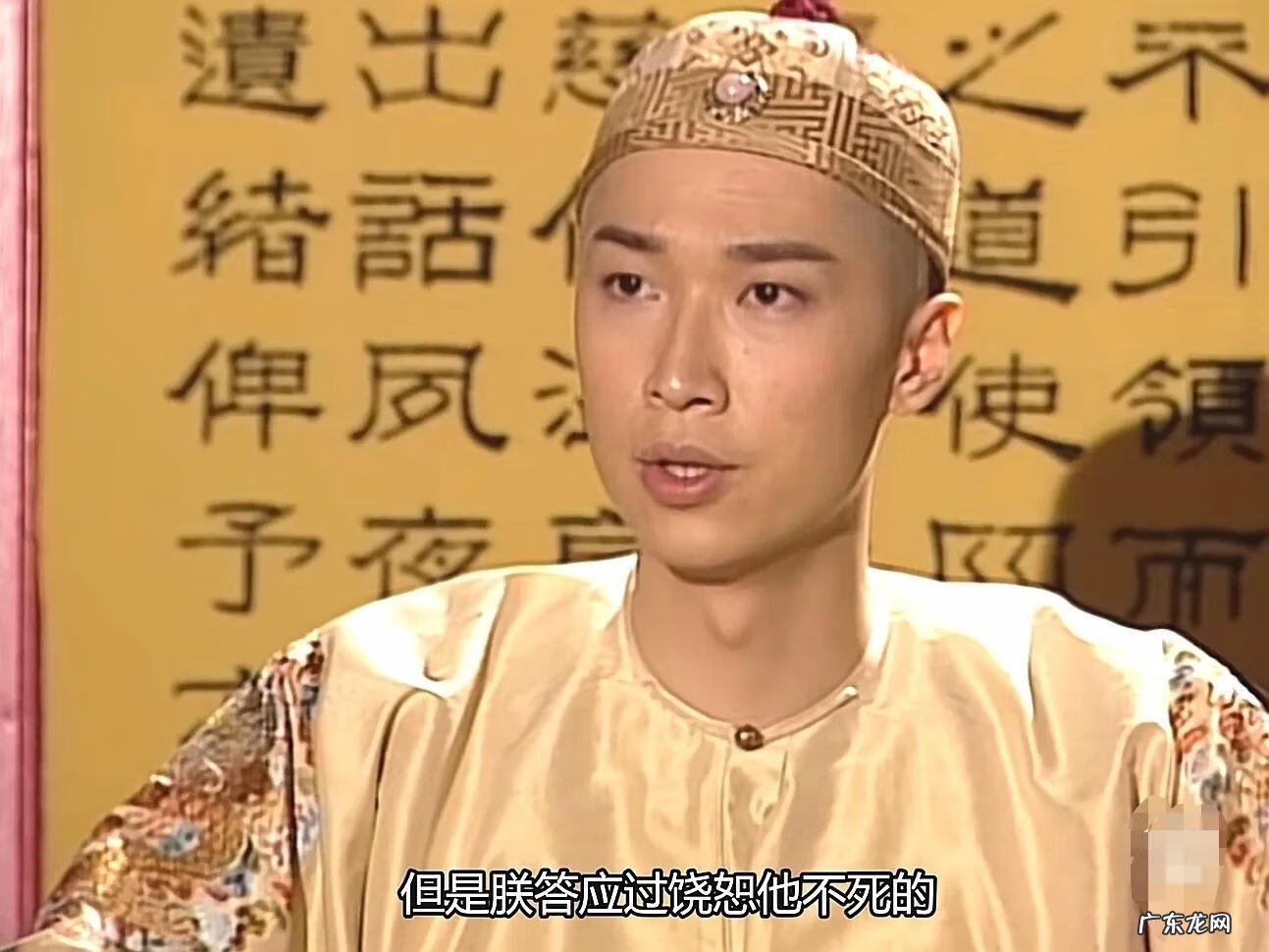 鹿鼎记升级攻略详细