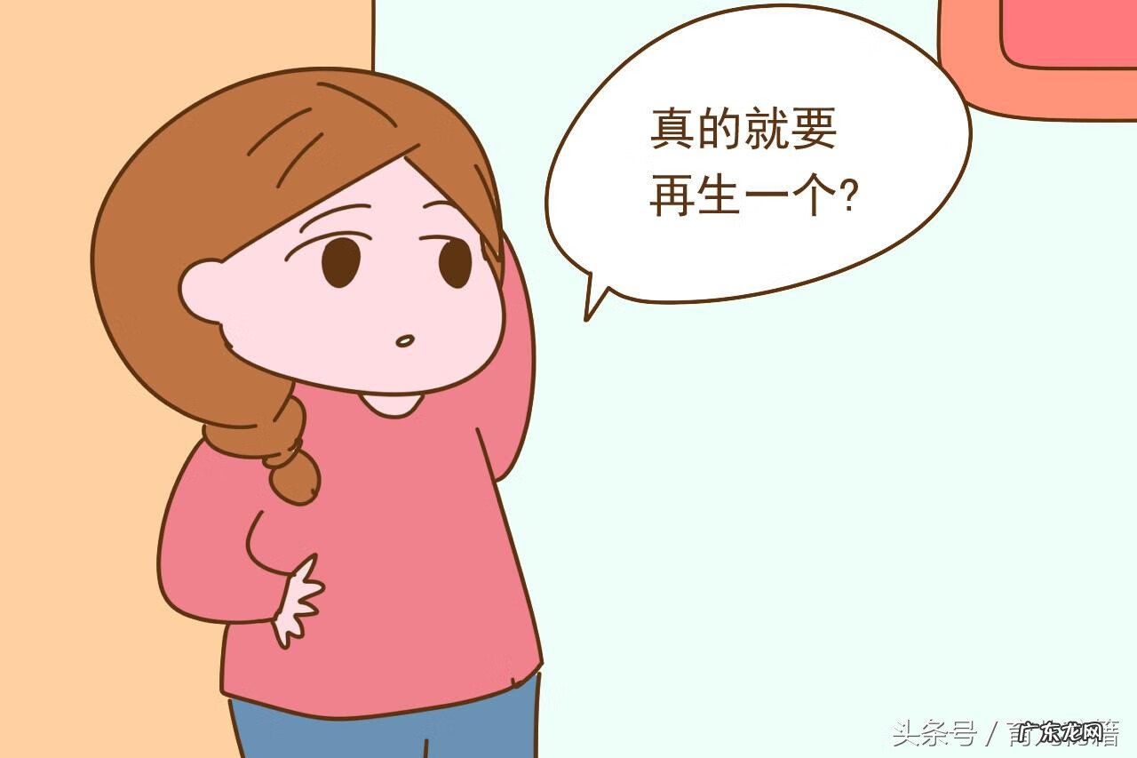 月子病月子治有道理吗 月子病月子治是真的么