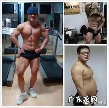 左旋肉碱哪一种最好 哪种左旋肉碱好