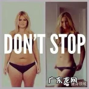 左旋肉碱哪一种最好 哪种左旋肉碱好