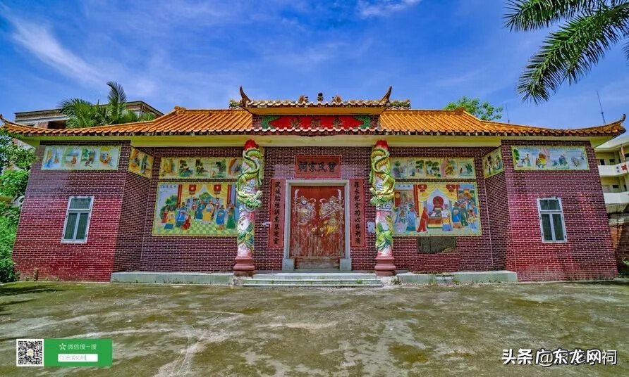 化州风水留题 化州市区风水哪里最好