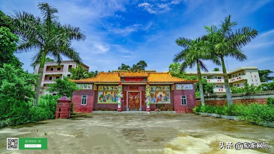 化州风水留题 化州市区风水哪里最好