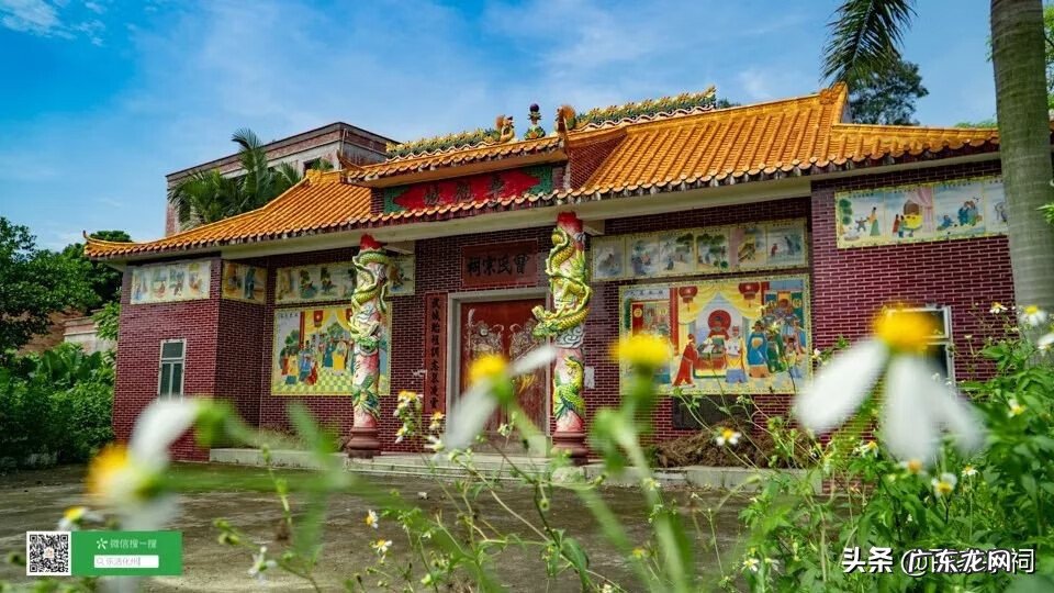 化州风水留题 化州市区风水哪里最好