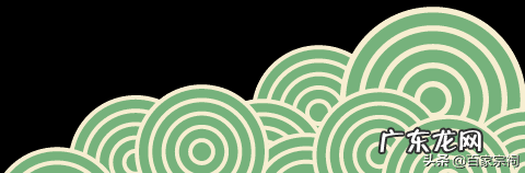 化州风水留题 化州市区风水哪里最好