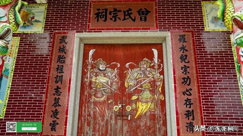 化州风水留题 化州市区风水哪里最好