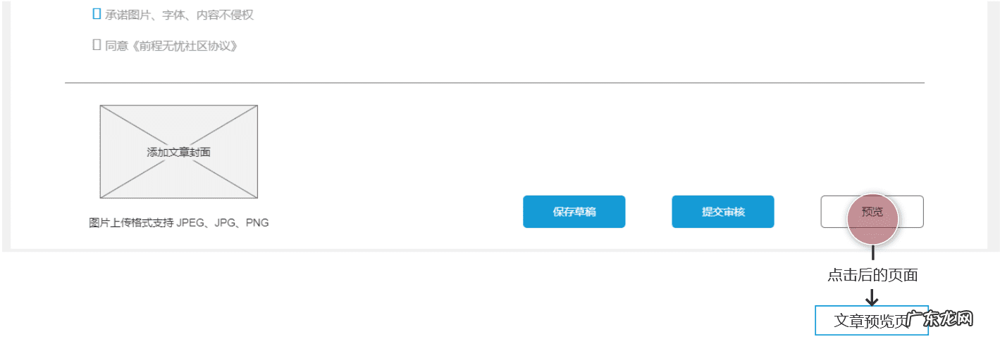 在不在的图片 在吗APP