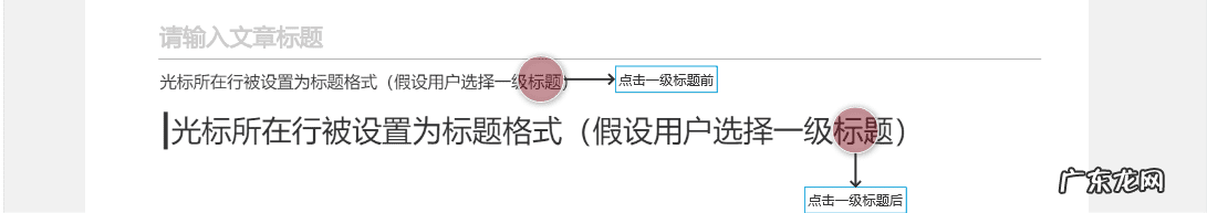 在不在的图片 在吗APP