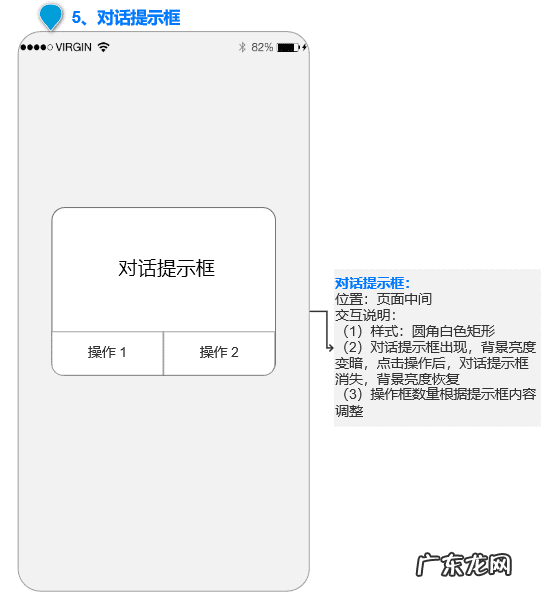 在不在的图片 在吗APP