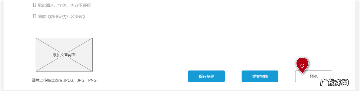 在不在的图片 在吗APP